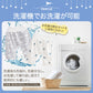 おねしょズボン 兼用 5色柄 M・L 綿100％/TPUコーティング生地 onepants01 洗濯機丸洗いOK LINXAS