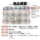 ブランケット レディース 5種類 M/L ポリエステル100％ blanket01 3WAY 着る毛布 調整可能 LINXAS