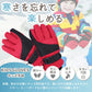 キッズ手袋 男の子 女の子 7色柄 4～7歳 5～8歳  ポリエステル 保温効果抜群 脱げにくく 滑り止め付 gloves02 LINXAS